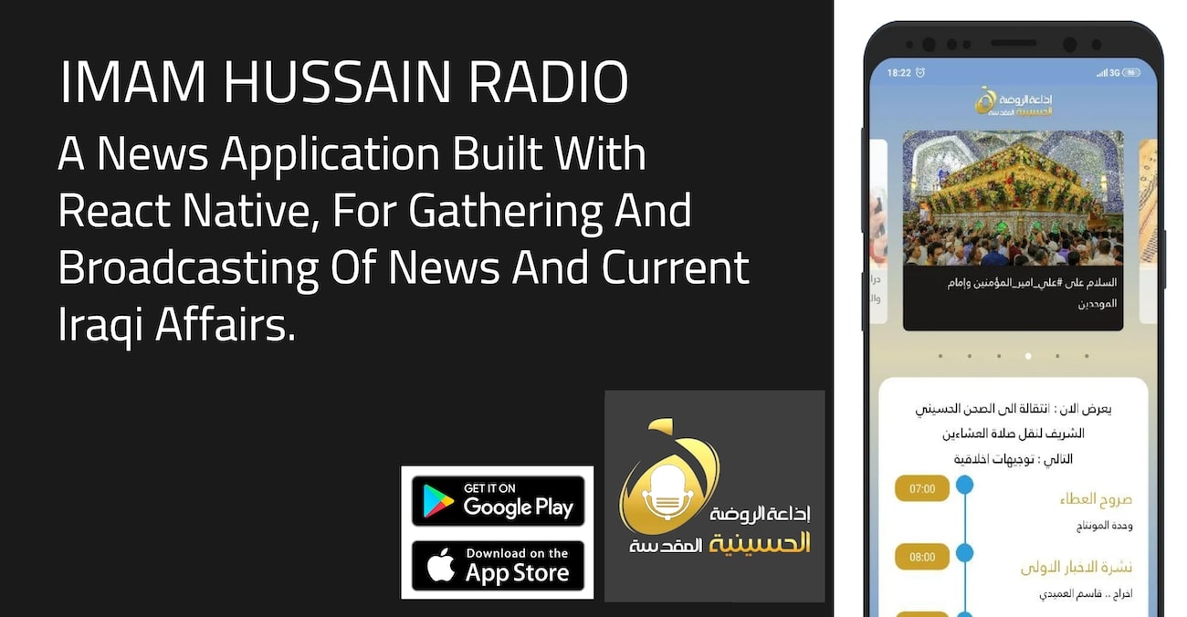 Screenshot Bluestein Landing Page